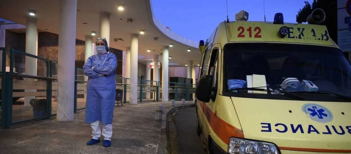 Στους 361 οι νεκροί από κορωνοϊό στην Ελλάδα - Κατέληξαν τέσσερις ηλικιωμένοι